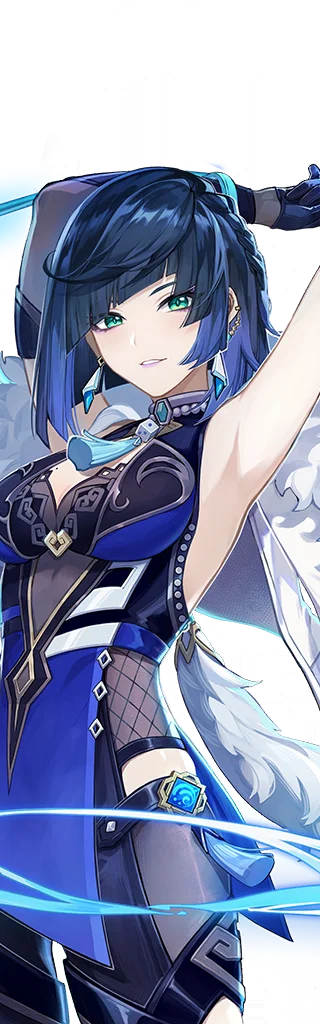 Yelan wish portrait