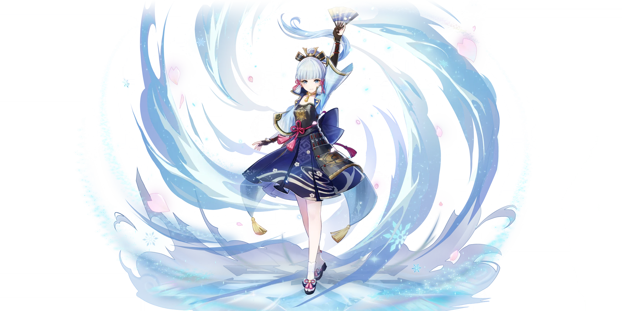 Kamisato Ayaka