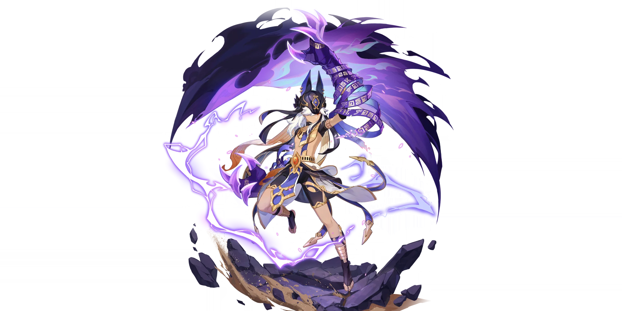 Cyno