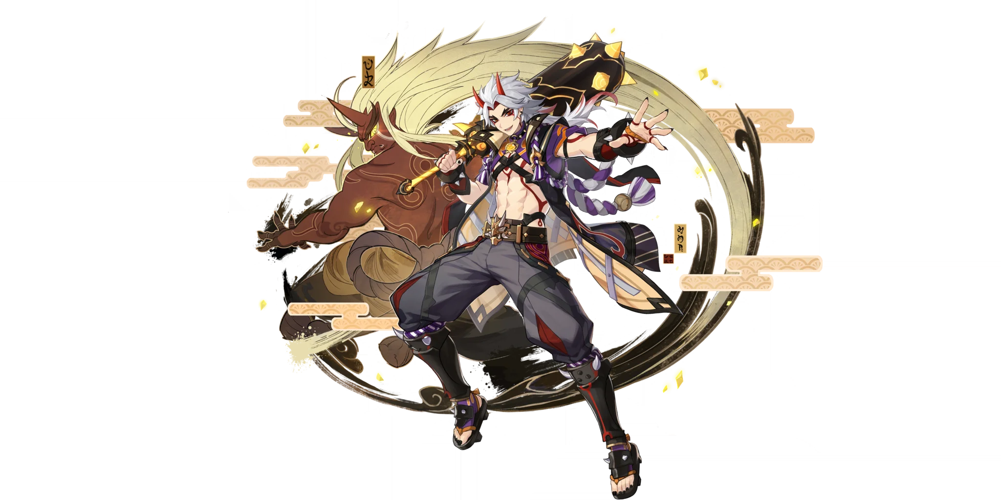 Arataki Itto