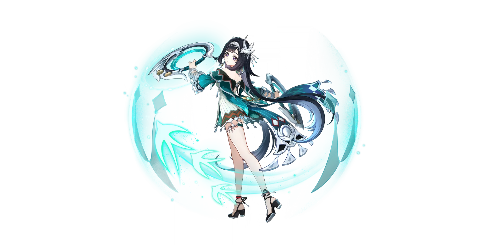 Lan Yan