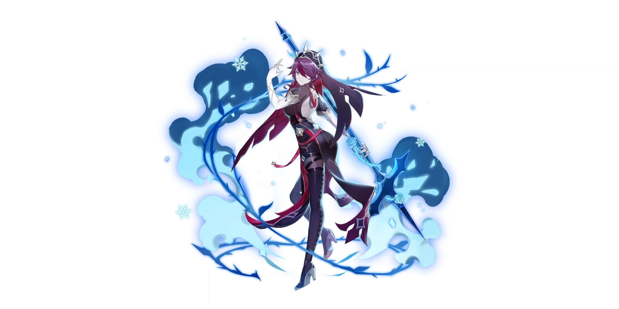 Rosaria