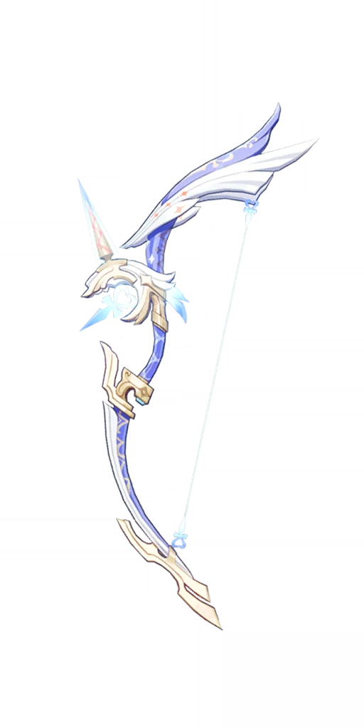 Amos' Bow