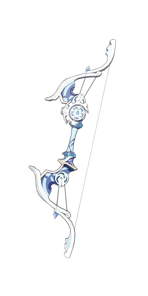 Compound Bow