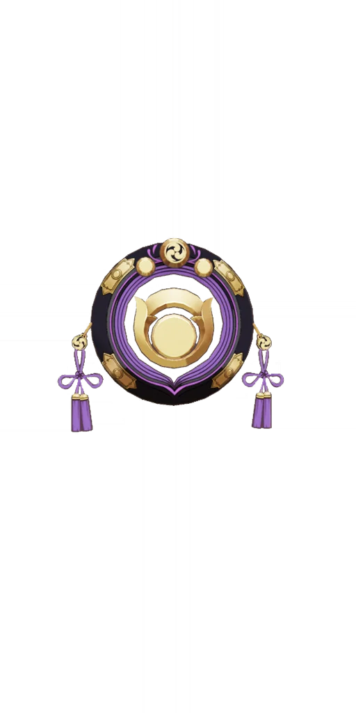 Hakushin Ring