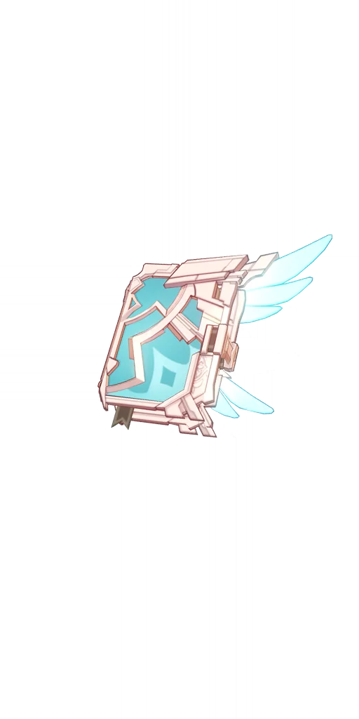 Skyward Atlas