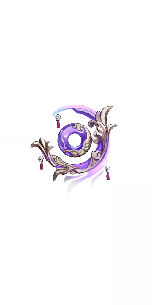 Everlasting Moonglow