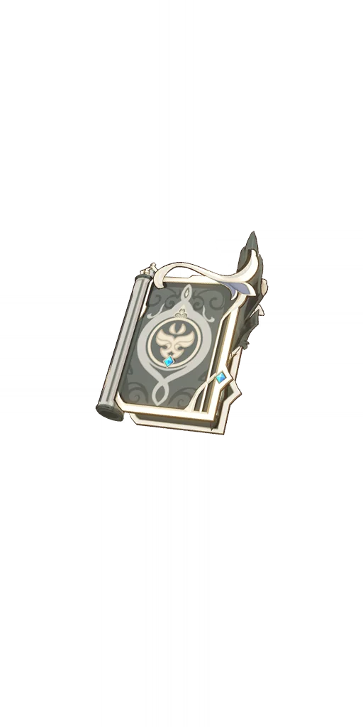 Royal Grimoire