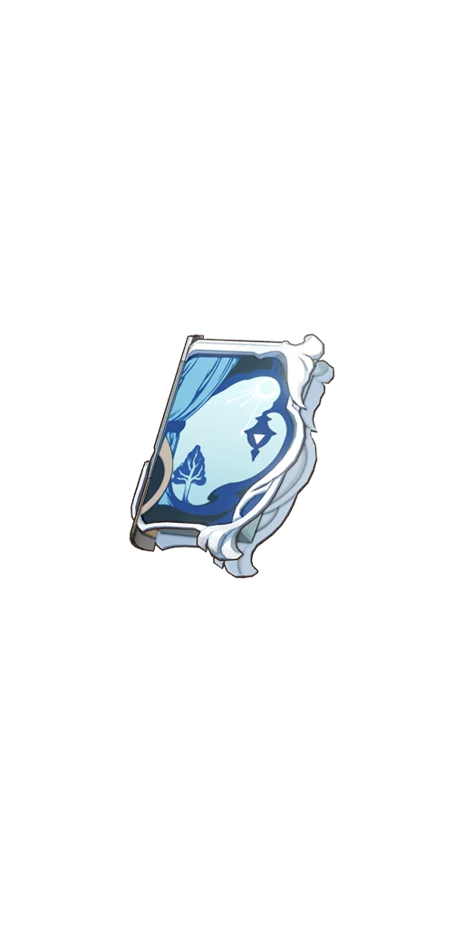 The Widsith