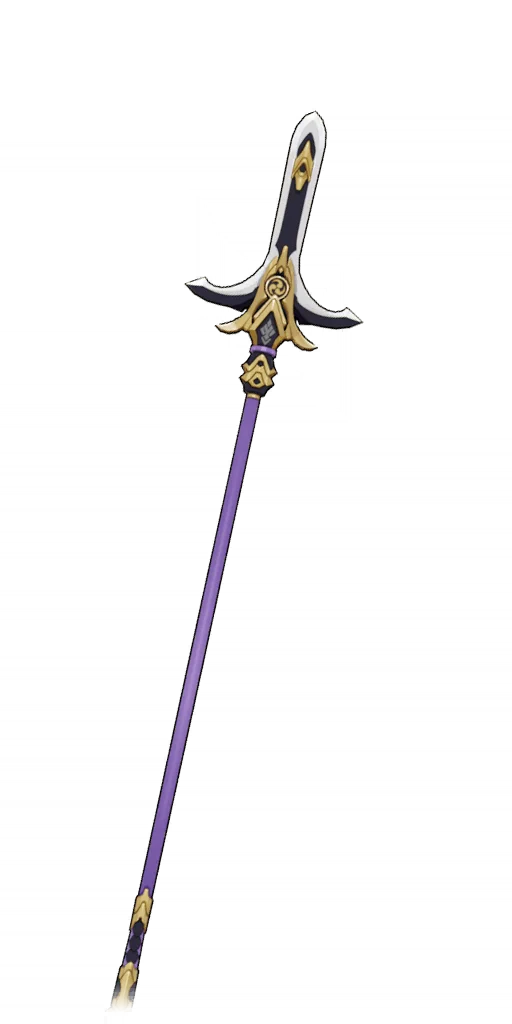 Kitain Cross Spear