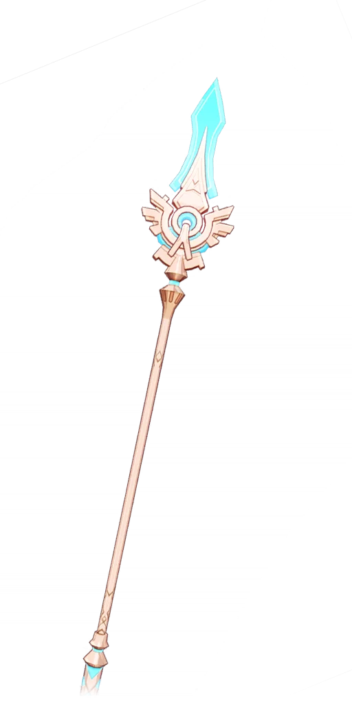 Skyward Spine