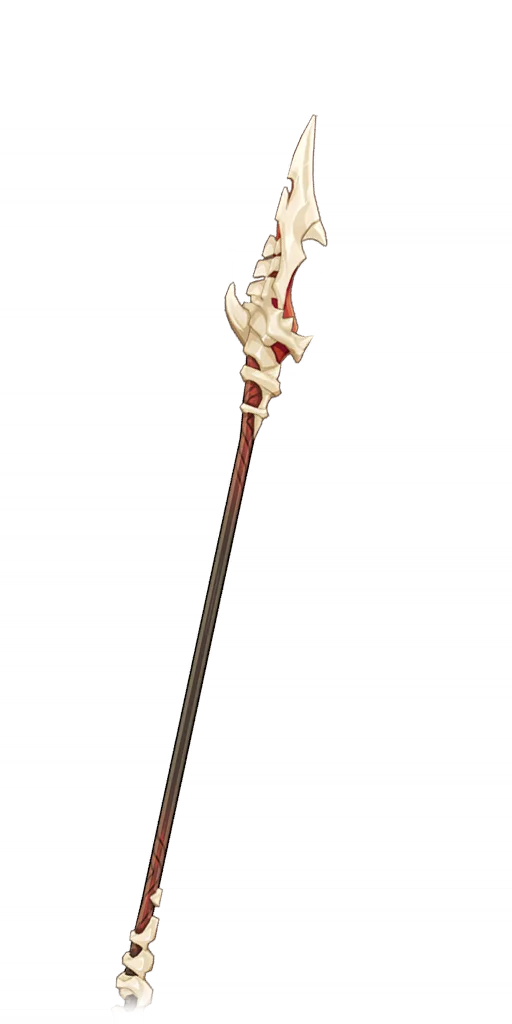Dragonspine Spear