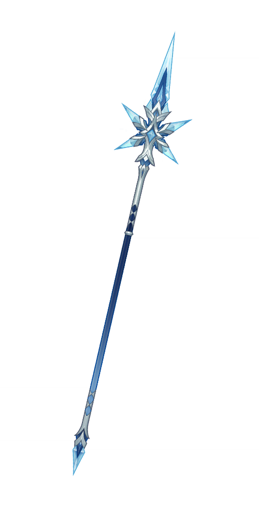 Frostbreath