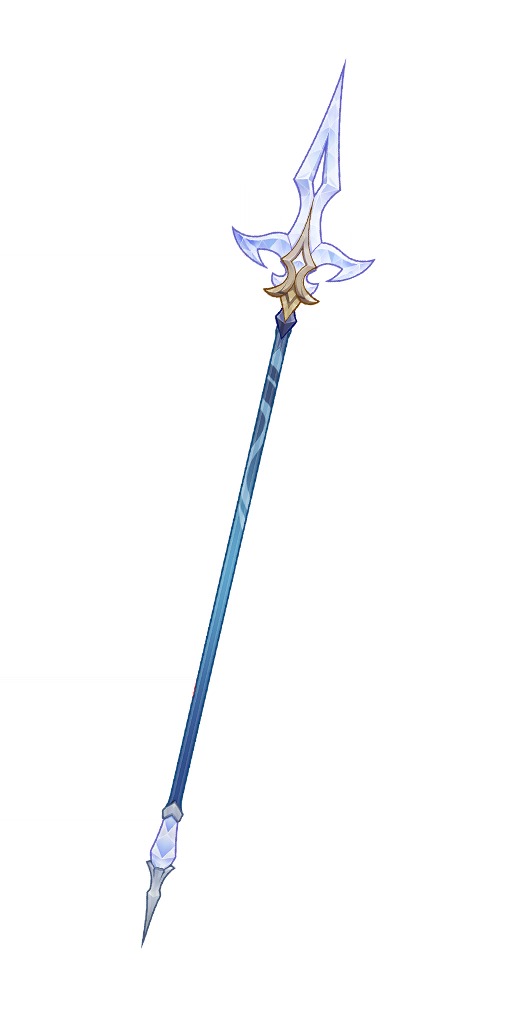 Song of the Vigil