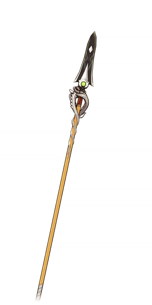 Lithic Spear