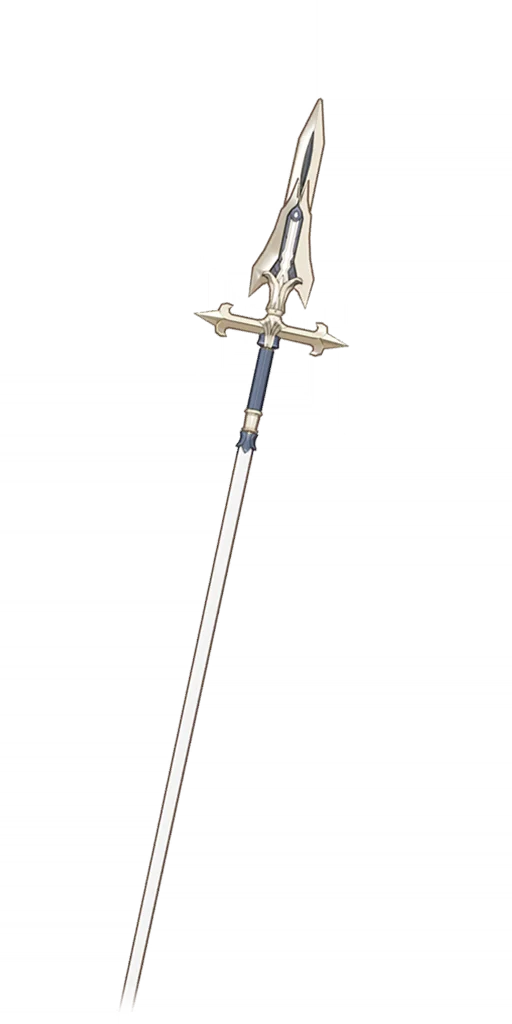 Favonius Lance