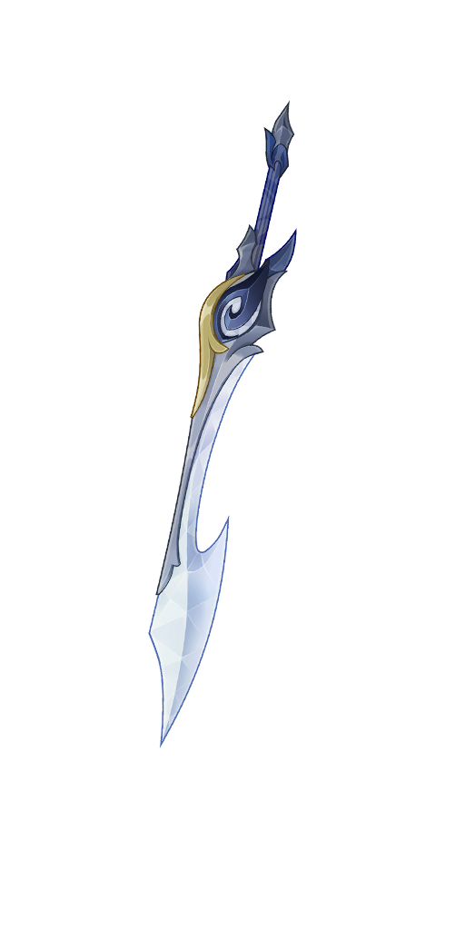 Emberwell