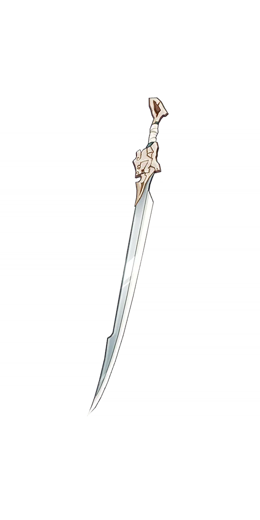 Fillet Blade