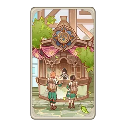 Adventurers' Guild