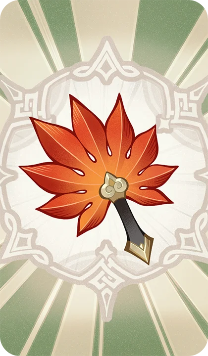Red Feather Fan