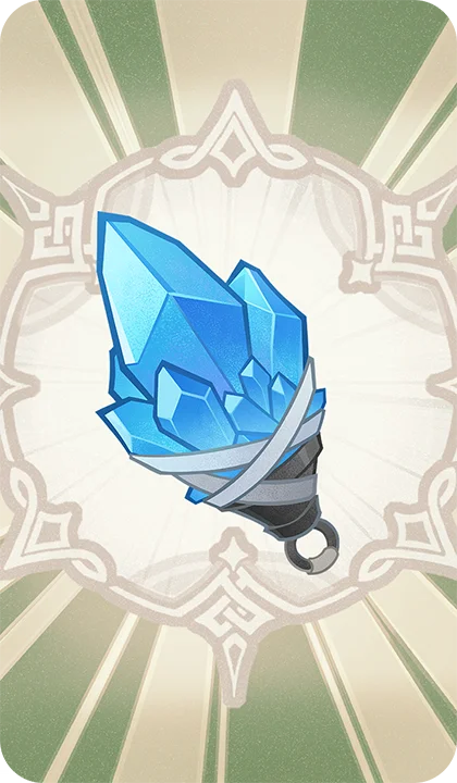 Lumenstone Adjuvant