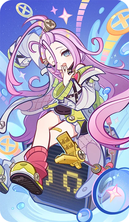 Aino