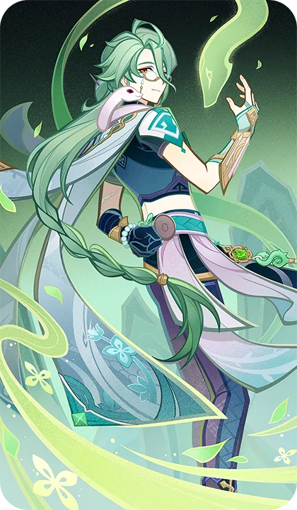 Baizhu