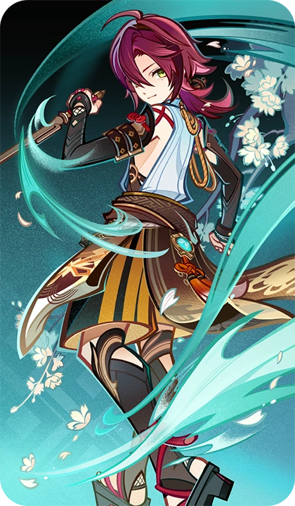 Shikanoin Heizou