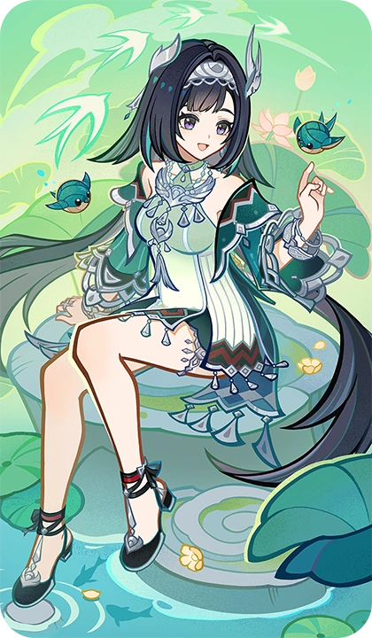 Lan Yan