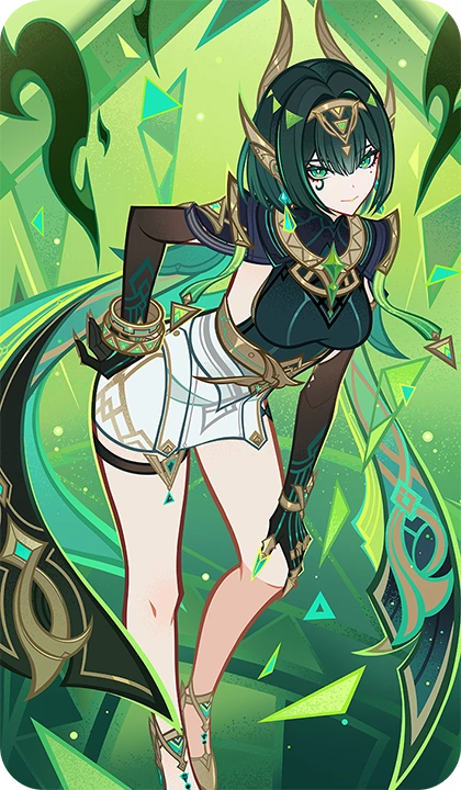 Nefer