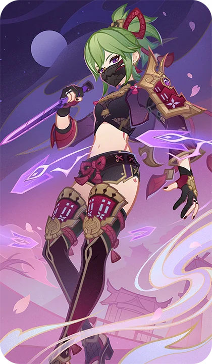 Kuki Shinobu