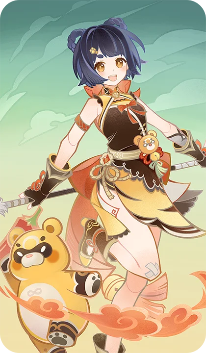 Xiangling