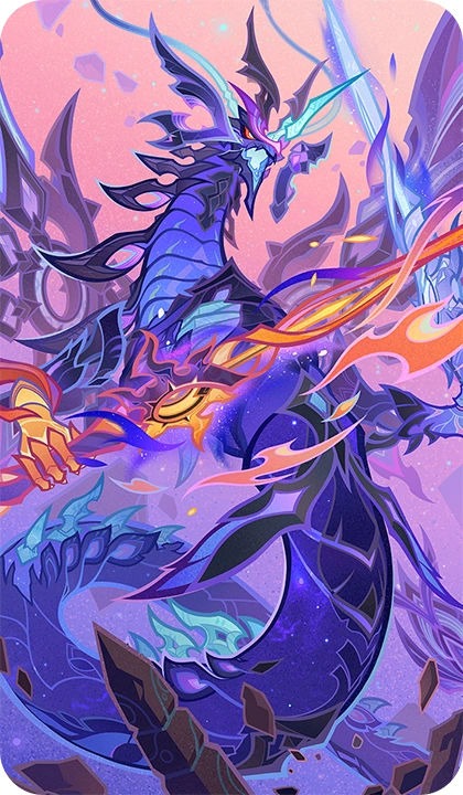 Lord of Eroded Primal Fire