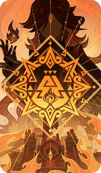 Fire and War