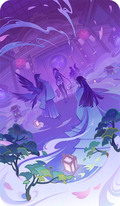 Ancient Courtyard