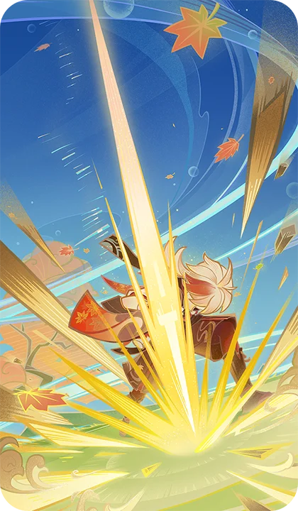 Plunging Strike