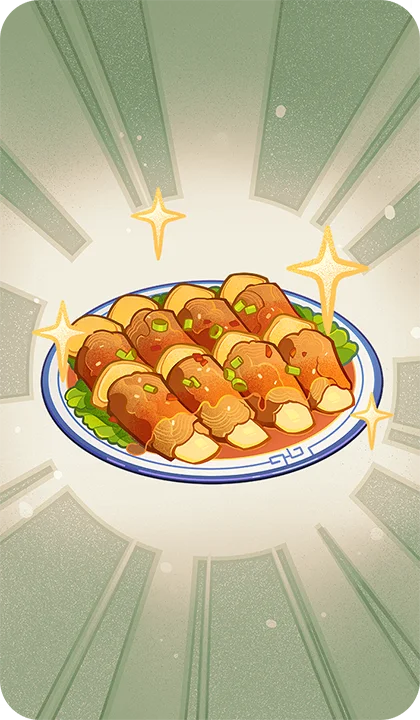 Matsutake Meat Rolls