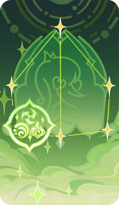 The Seed of Stored Knowledge