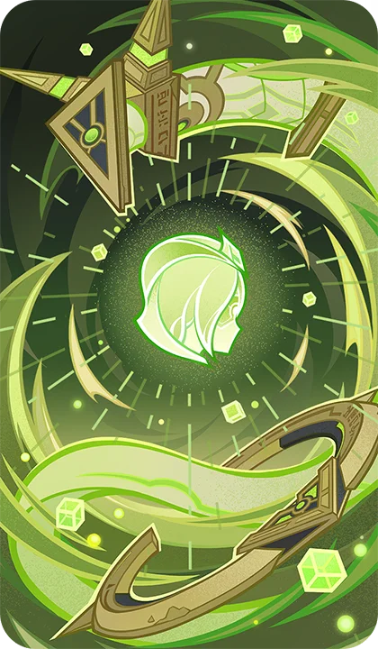 Spirit Serpent's Swirl