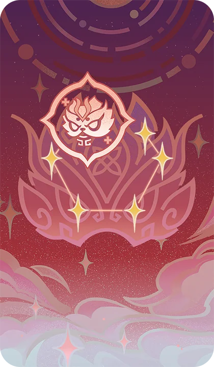 Bringer of Blessing