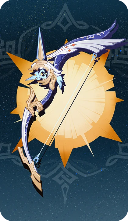 Amos' Bow