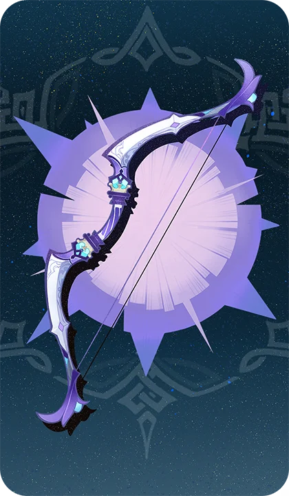Sacrificial Bow