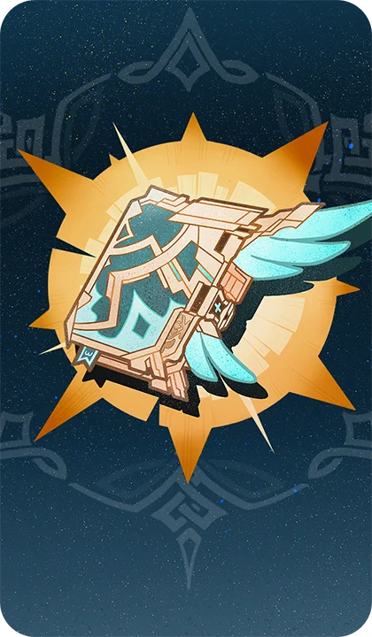 Skyward Atlas