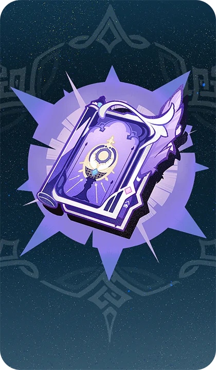 Sacrificial Fragments