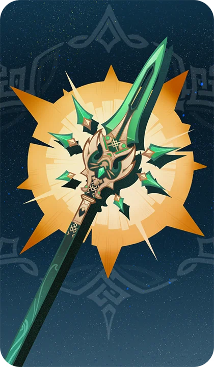 Primordial Jade Winged-Spear