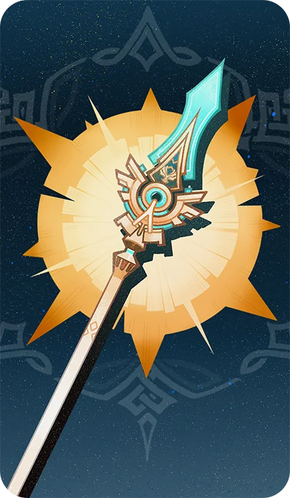 Skyward Spine