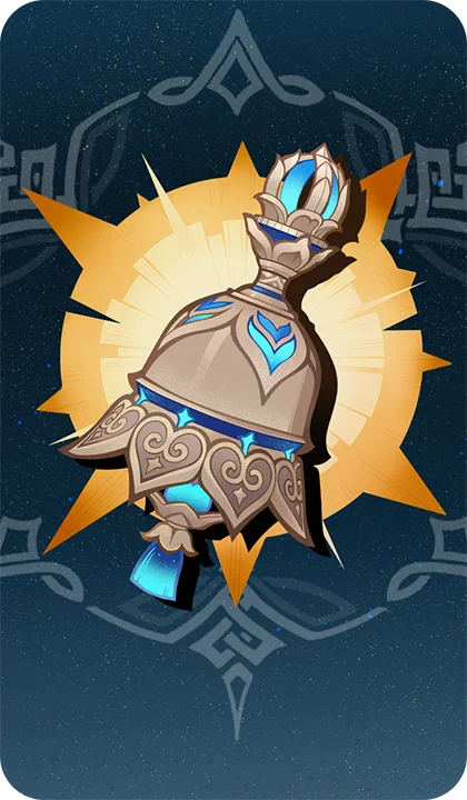 Tulaytullah's Remembrance