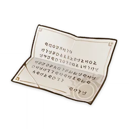 Ragged Notebook
