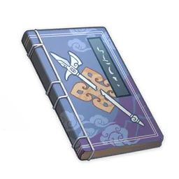 Legend of the Shattered Halberd (VI)