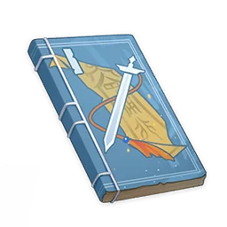 Legend of the Lone Sword (I)